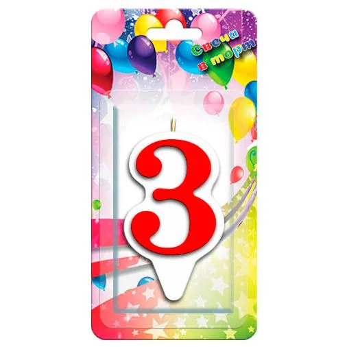 Свеча тортовая цифра "3" Волна" Красная/1 шт./(Россия)