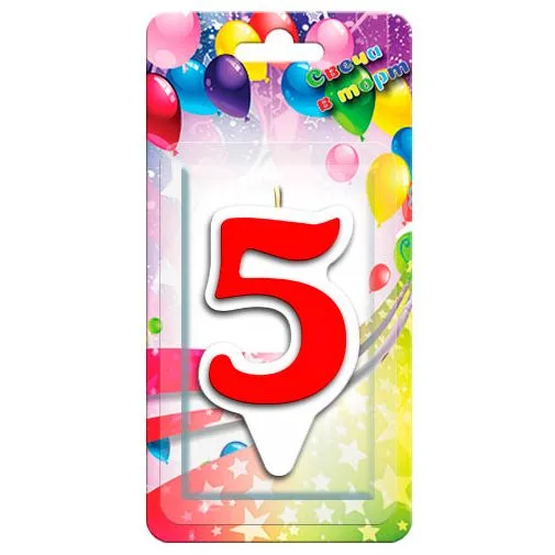 Свеча тортовая цифра "5" Волна" Красная/1 шт./(Россия)