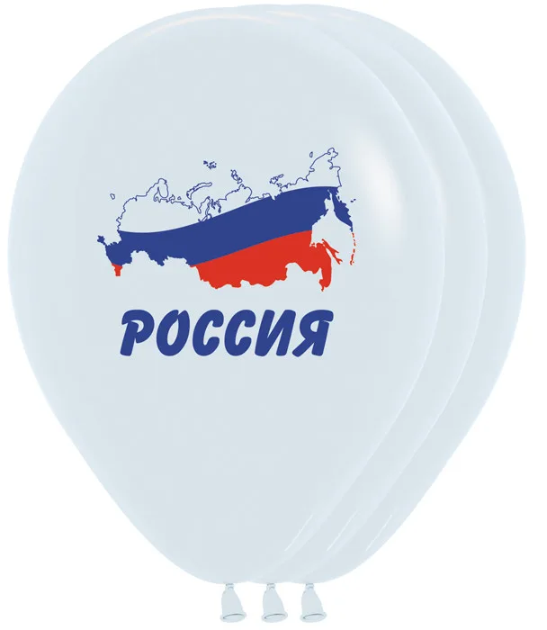 S 12"/30см Россия Триколор (3 дизайна), Белый, Пастель / 50 шт./ (Колумбия)