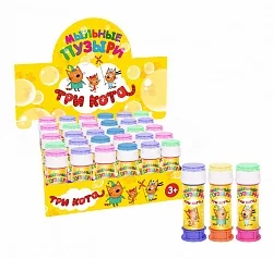 Мыльные пузыри "Три кота"/ 50 мл.