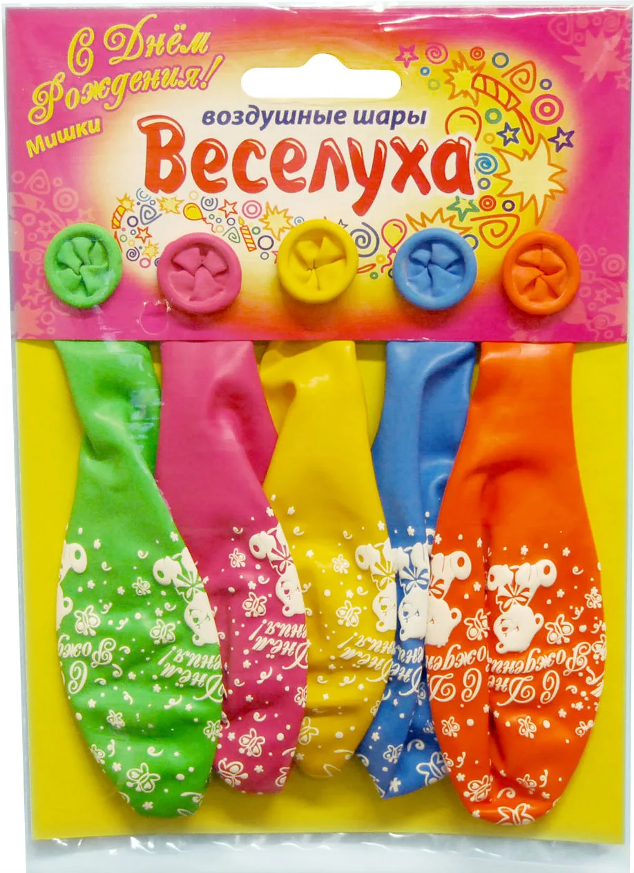 S 12 С днём рождения Мишка, Ассорти Пастель с хедером / 5 шт. / (Колумбия)