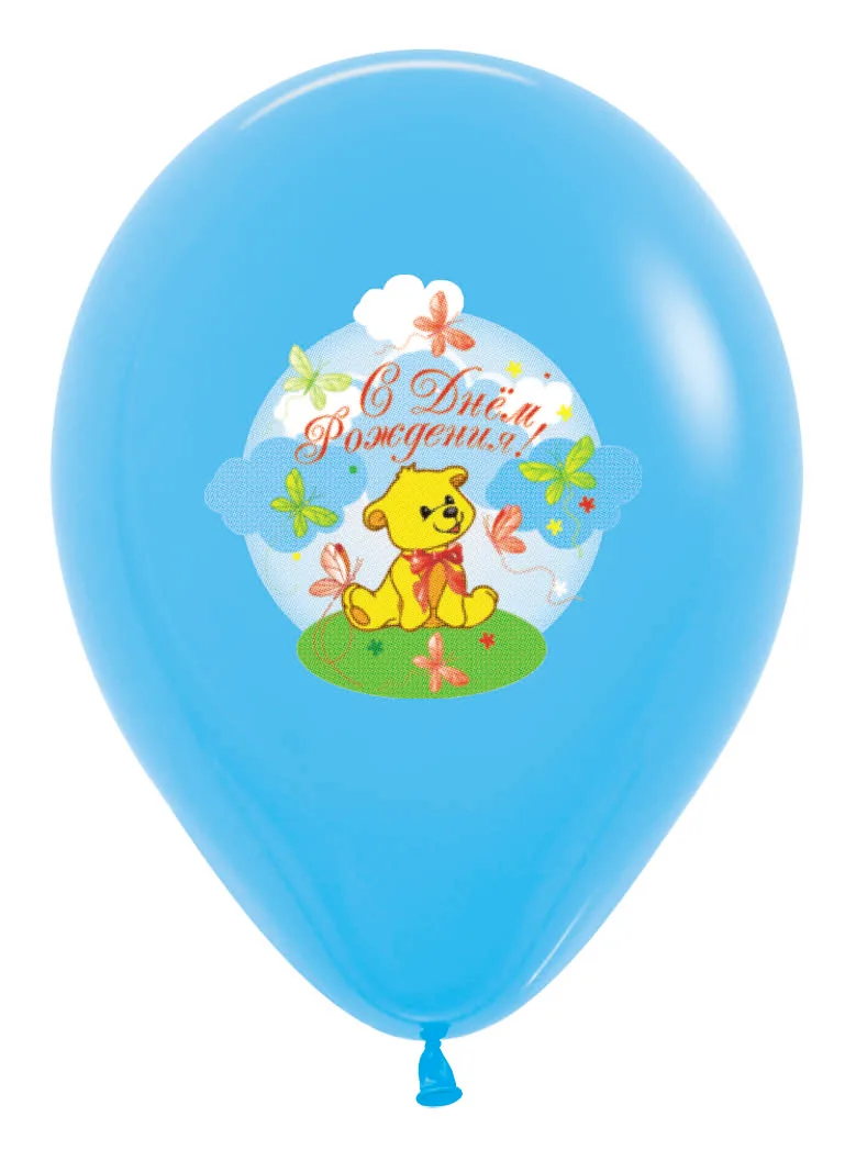 S 12 C Днем Рождения Мишка, Полноцвет, Ассорти Пастель / 100 шт. / (Колумбия)