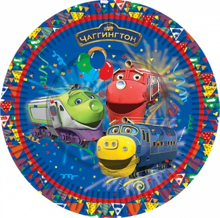 Тарелки "Чаггингтон", 18 см./ уп. 10 шт.