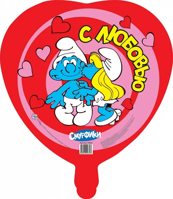 И 18" Сердце Влюбленные Смурфики/1 шт./