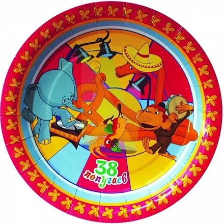 Тарелка "38 Попугаев", 18см., 10 шт.