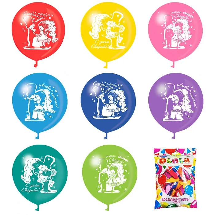 О 12"/30см  Свадьба, Пастель/ 100 шт.