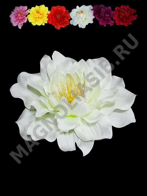 Бутон Георгина из хлопка