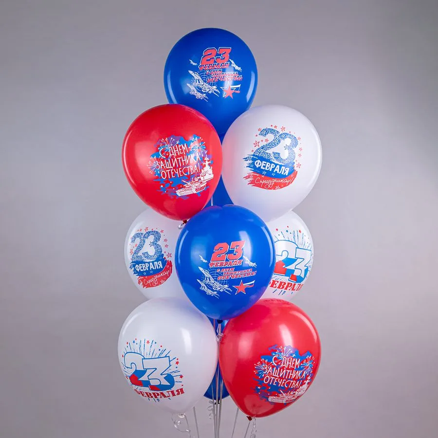 Б 12"/30см Праздник 23 Февраля! Триколор 5 дизайнов(25 шт./уп.)/(Таиланд)