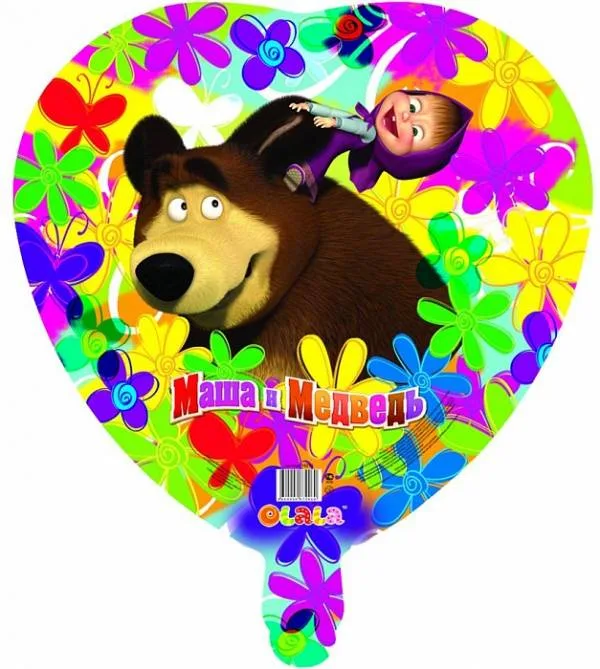 И 18" Сеодце Маша и Медведь" Цветы / 1 шт /