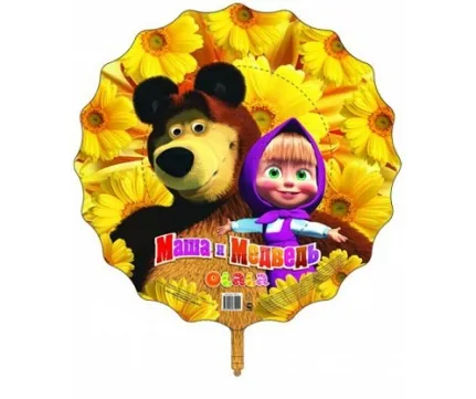 И 28" Маша и Медведь" Солнечное настроение / 1 шт /