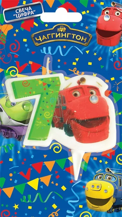 Свеча цифра "7" ,Чаггингтон