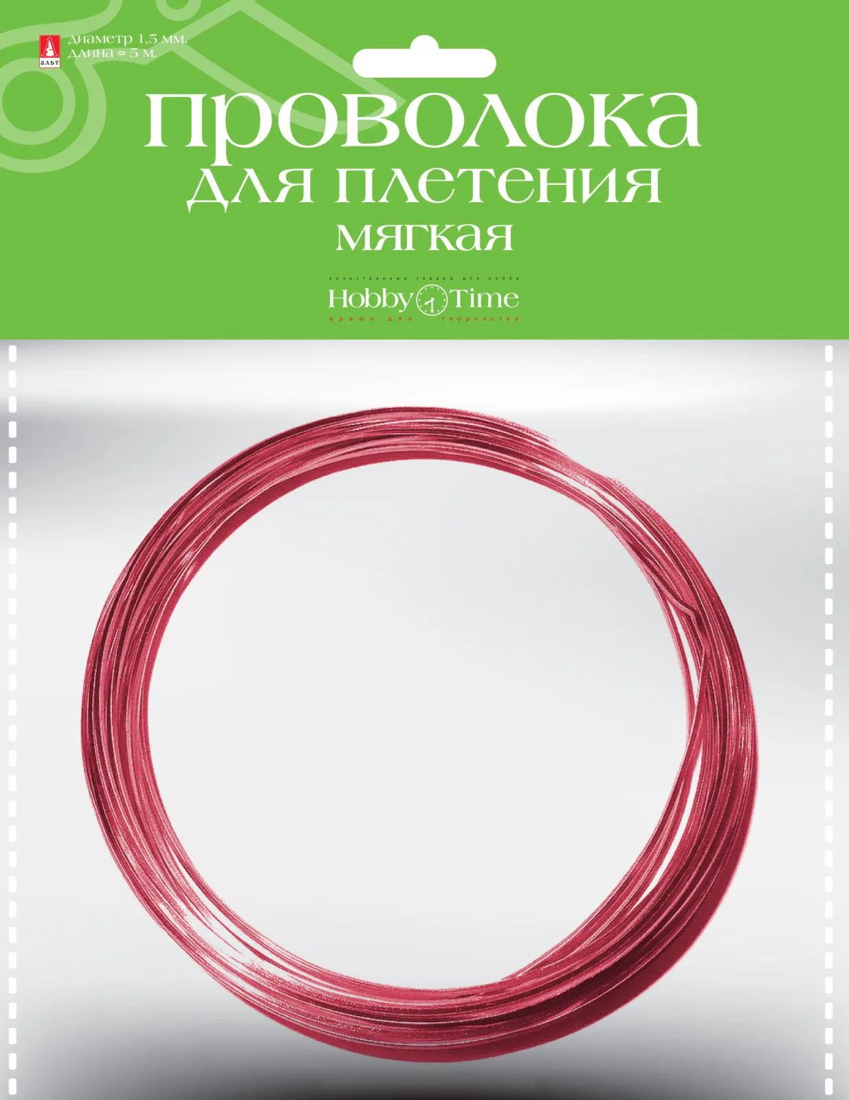 Проволока декоративная 50г