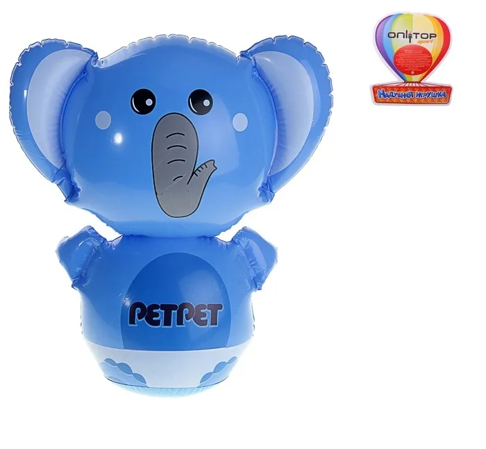 Игрушка надувная неваляшка Слоник 35 см.