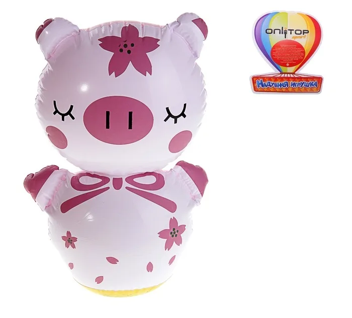 Игрушка надувная неваляшка Хрюшка 35 см.