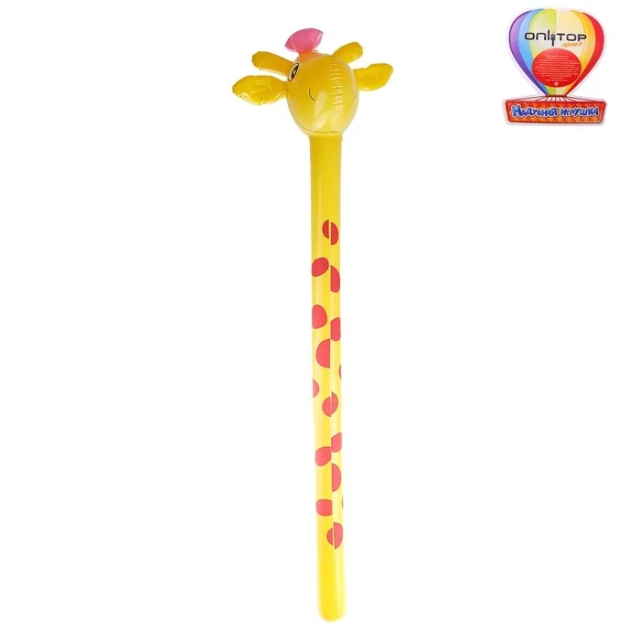 Игрушка надувнаяпрыгалка Жираф 140 см.