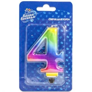 Свеча Цифра "4" Радужный, 8 см., 1 шт.
