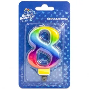 Свеча Цифра "8" Радужный, 8 см., 1 шт.