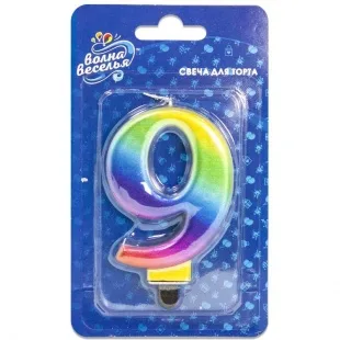 Свеча Цифра "9" Радужный, 8 см., 1 шт.