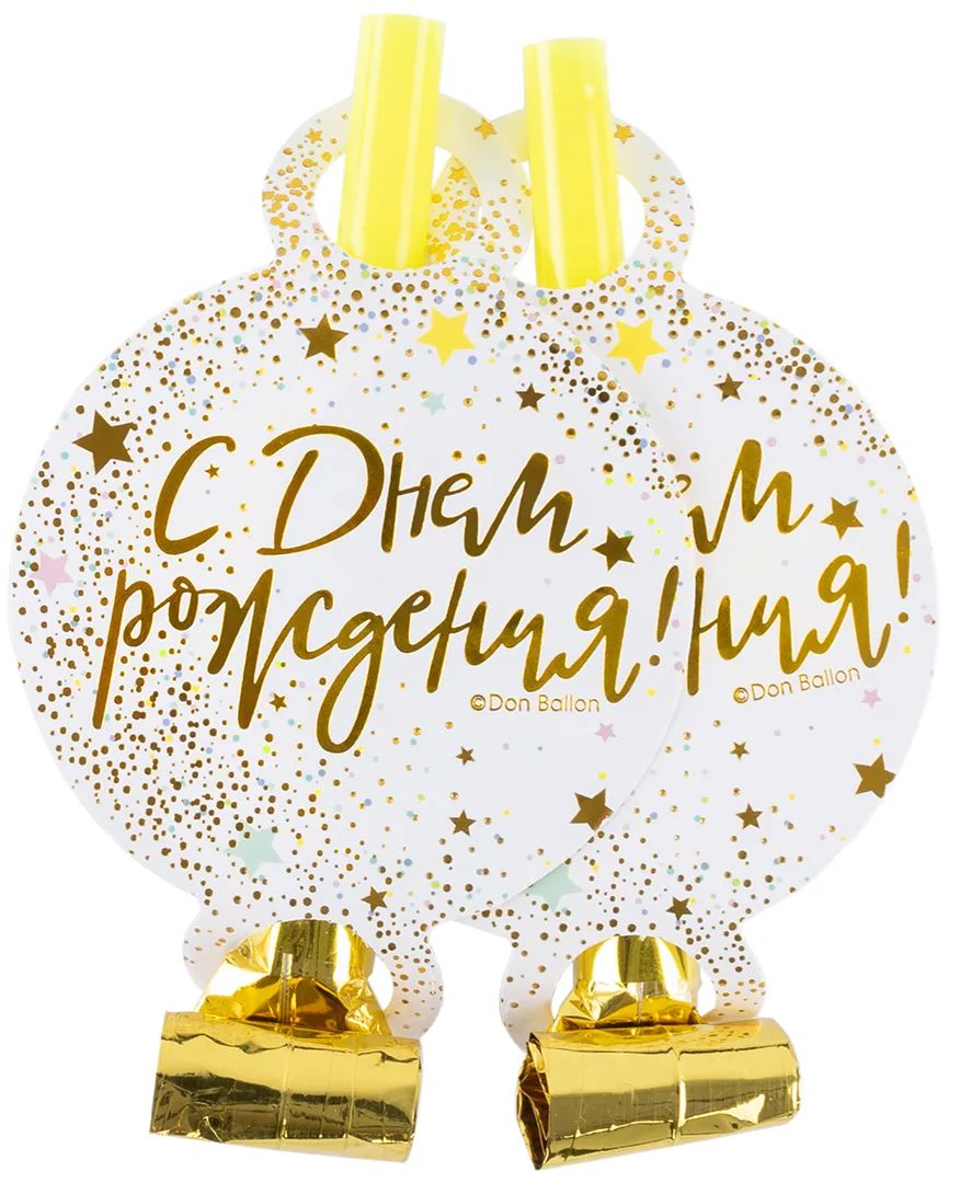 Карнавальные язычки гудки, С Днем Рождения (сверкающие блестки), 11 см, 6 шт. в упак.