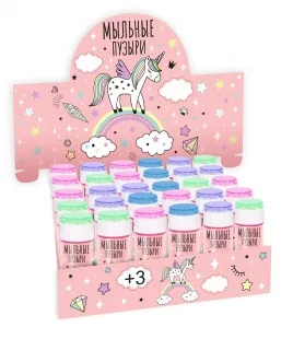 Мыльные пузыри "Радужный единорог"/ 50 мл.