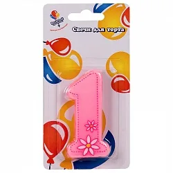 Свеча Цифра "1" розовая с цветком, 7,5см / 1 шт.