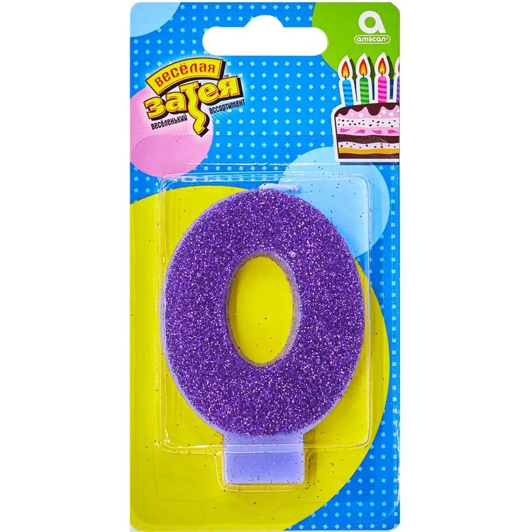 Свеча -цифра "0" Глиттер 8см