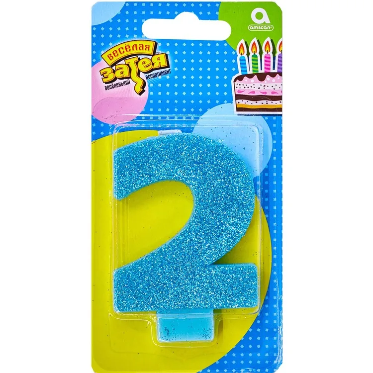 Свеча -цифра "2" Глиттер 8см