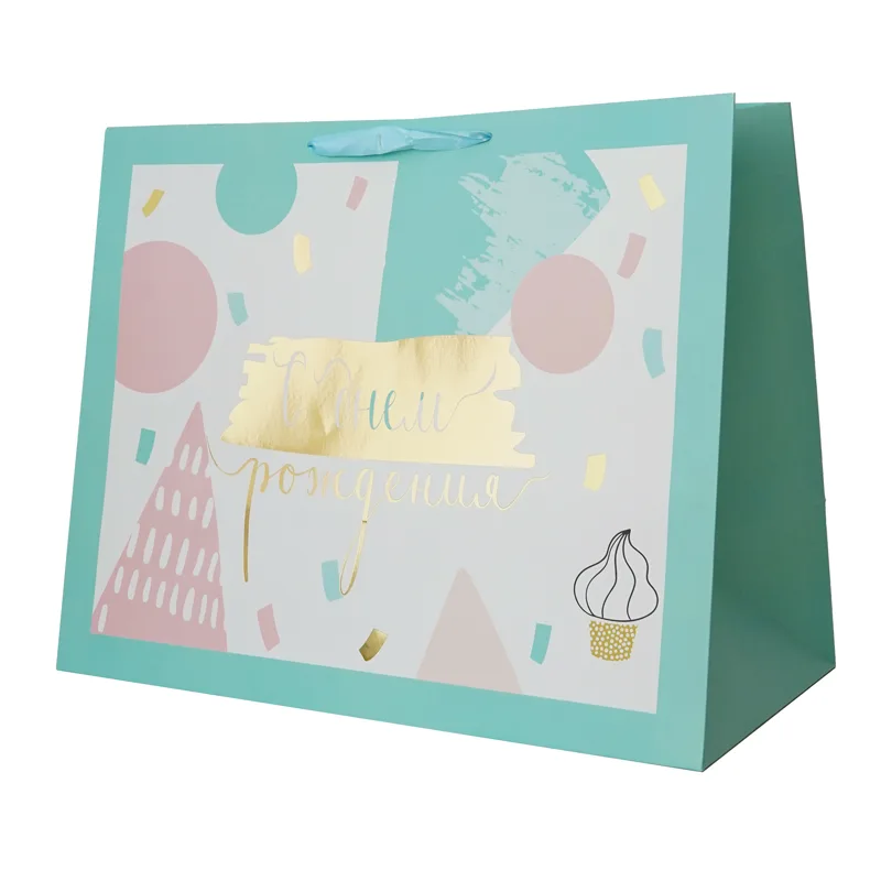 Пакет подарочный "С Днем Рождения" Макаронс Мятный 50*25*40 см