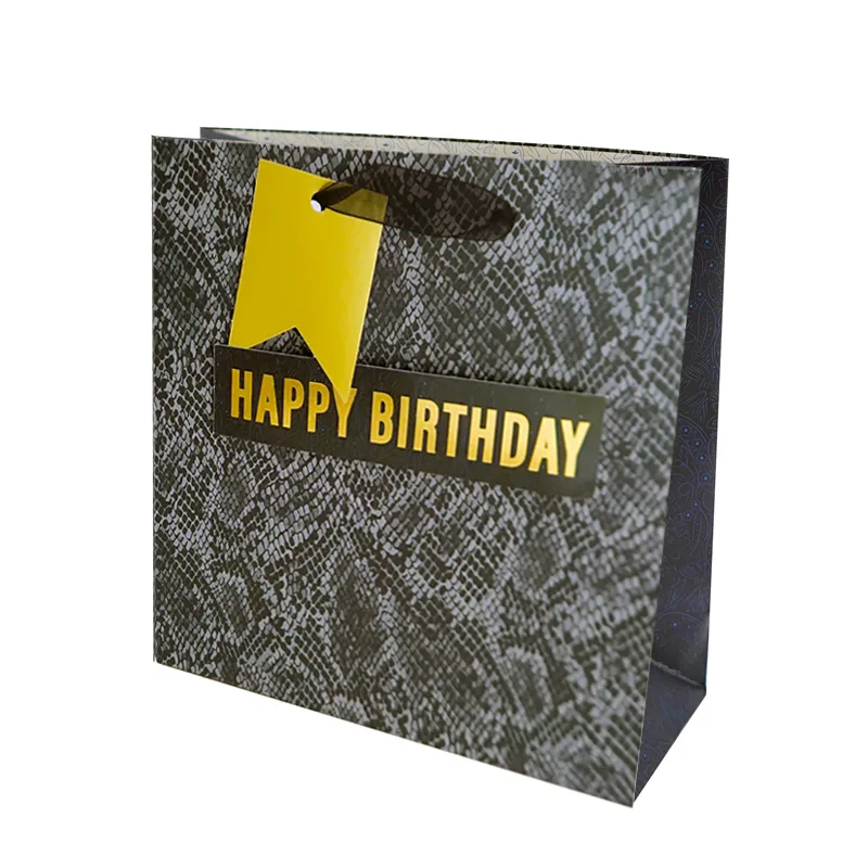 Пакет подарочный "С Днем Рождения. Люкс" 20*8*20 см