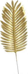 Листья искусственные Папоротник, Золото, Металлик, 26*61 см, 10 шт.