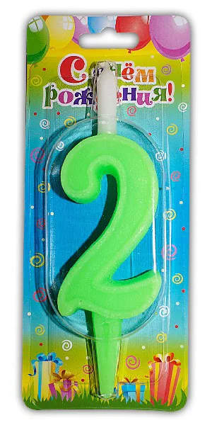 Свеча "Разноцвет" цифра "2" / 1шт.