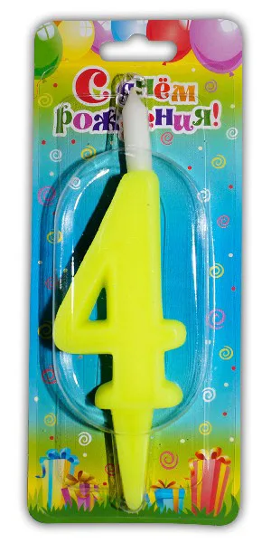 Свеча "Разноцвет" цифра "4" / 1шт.