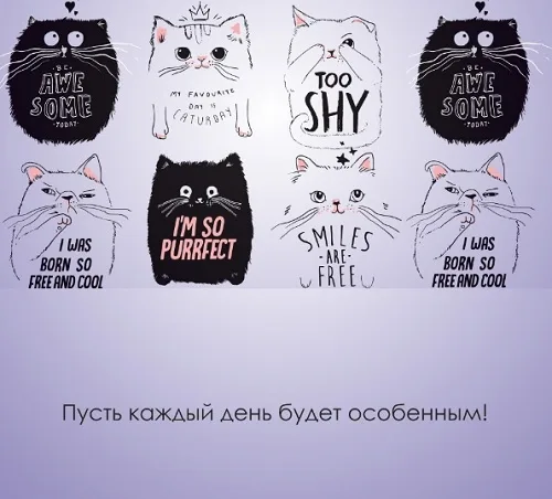 Конверт без текста "котятки" (10 шт.)