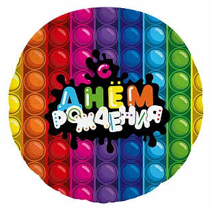 Р 18"46см  Круг, Попит, 1 шт.(Россия)