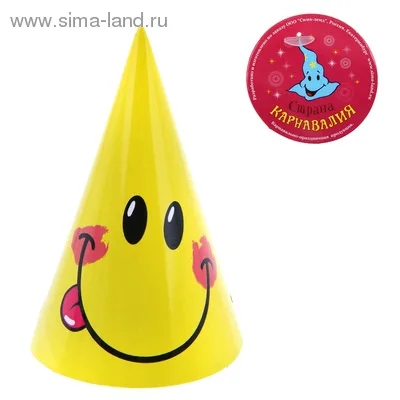 Колпак "Смайл" / уп. 6 шт.