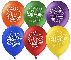 К 12"/30см С Днем рождения! Салют, Ассорти, Пастель, 2 ст. / 50 шт./ (Китай)