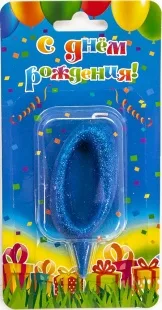 Свеча  цифра "0" Овал, синяя, с блестками, 8 см./ 1шт.