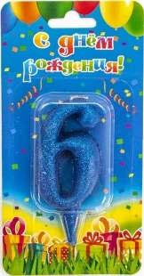 Свеча  цифра "6" Овал, синяя, с блестками, 8 см./ 1шт.