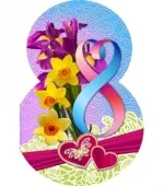 Мини открытка Без надписи (8 Марта) 130х180 (20 шт)