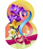 Мини открытка Без надписи (8 Марта) Цветы 130х180 (20 шт)