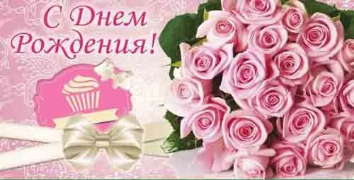 OPTIMA Конверт для денег "С Днем рождения" Розы (10 шт.)