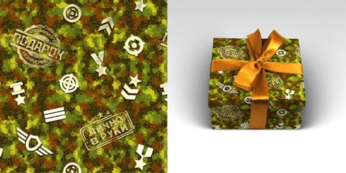 Упаковочная бумага Милитари (10 листов в рулоне, 70*100 см, 90г/м2)