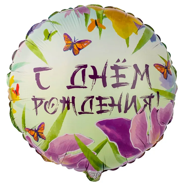 К 18" РУС ДР Ирисы/1 шт./(Китай)