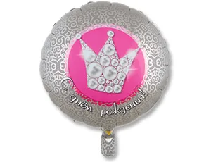 К 18"/46см Круг, СДР Корона Жемчужная/1 шт./ (Китай)