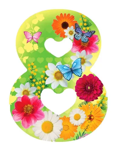 Мини открытка восьмёрка 8 Марта без надписи(20 шт.)