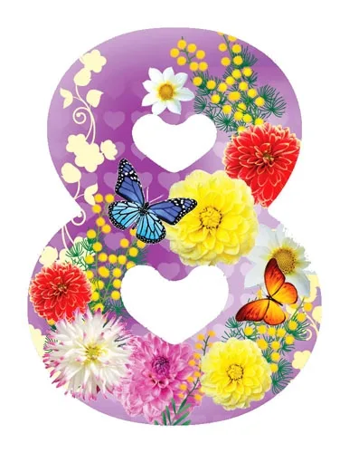 Мини открытка восьмёрка без надписи(20 шт.)