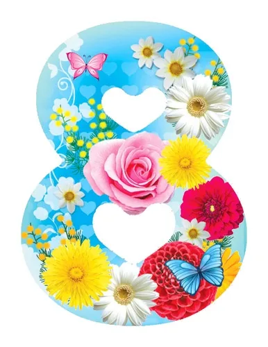 Мини открытка восьмёрка без надписи**(20 шт.)