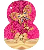 Мини открытка восьмерка Без надписи* (20 шт.)