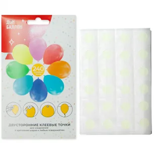 Двусторонние клейкие круги 240 шт, 1 шт.