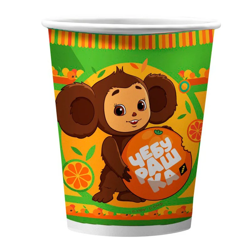 Стаканы бумажные "Чебурашка" 250мл (6 шт.)